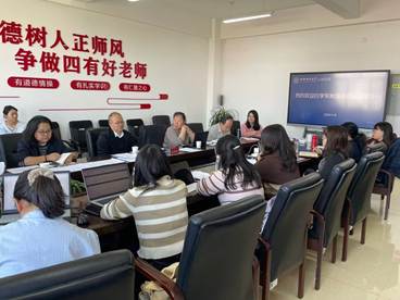 会议室里的人们 AI 生成的内容可能不正确。